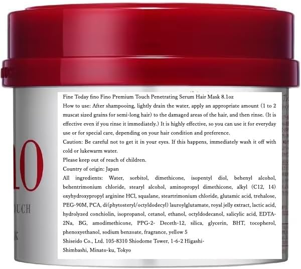 Premium Touch Hair Mask